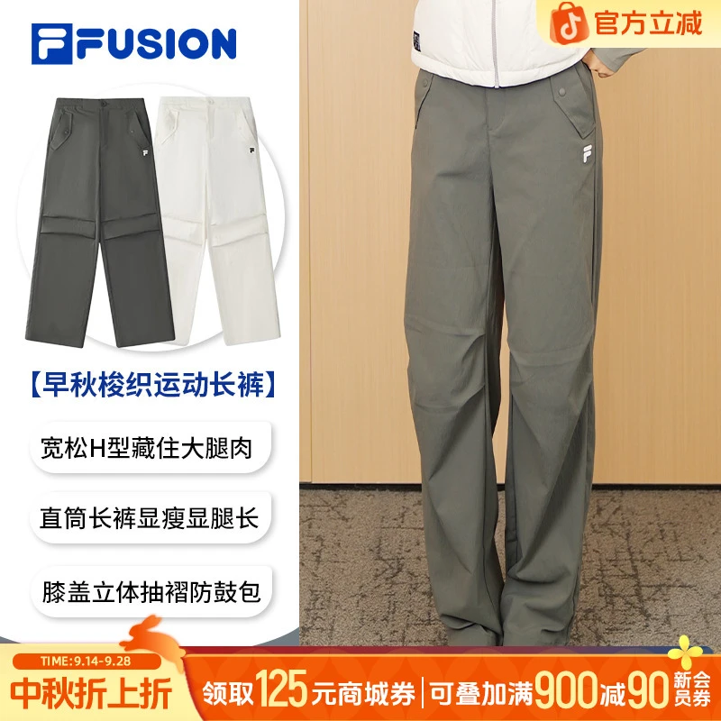 斐乐休闲裤中腰宽松户外运动裤秋季新款流光风T11W547801