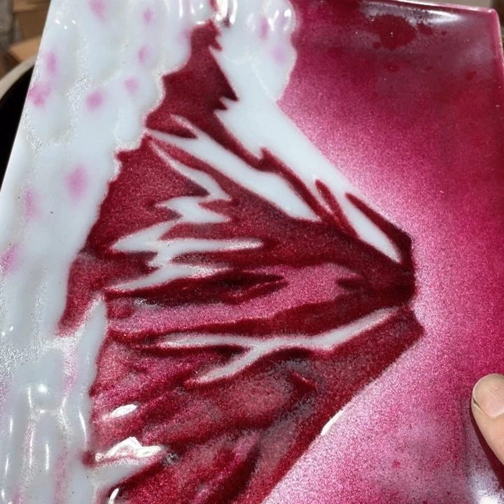 岁**声新亿阁祝福大家新年快乐