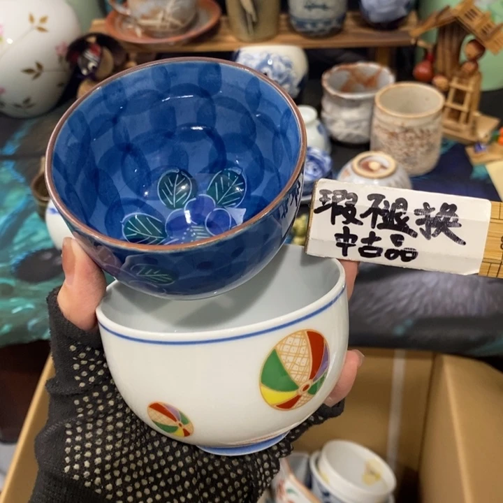 这样我会觉得自己好幸福在