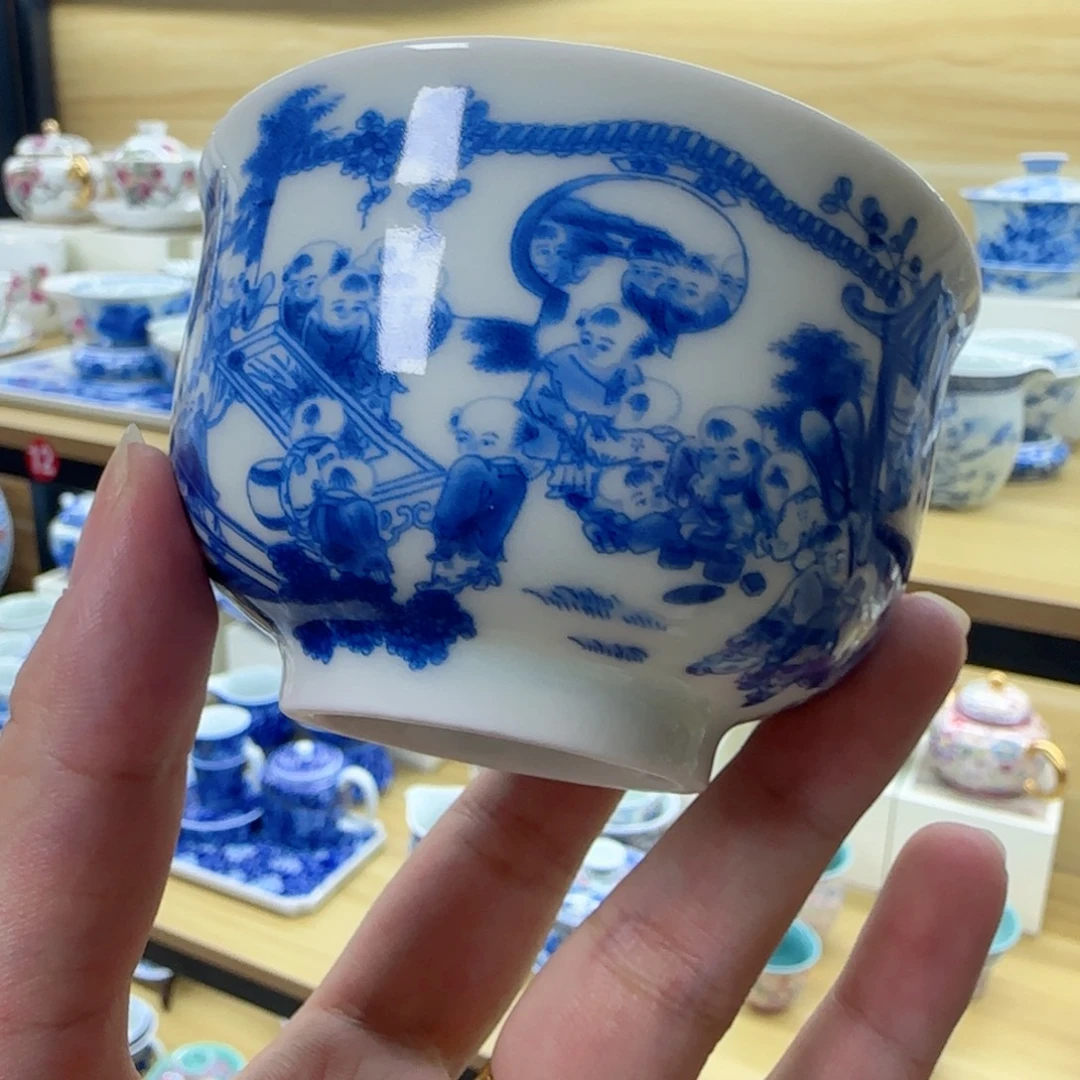 主人杯景德镇福利