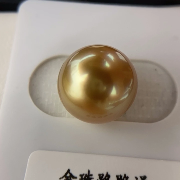 未镶嵌海水珍珠路路通12.7mm正圆浓茶金小极光路路通
