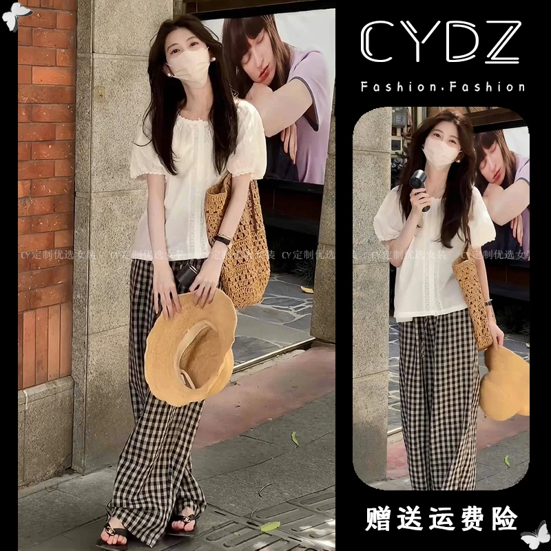 夏日穿搭套装设计感时尚蕾丝花边衬衫复古气质阔腿显瘦格子休闲裤