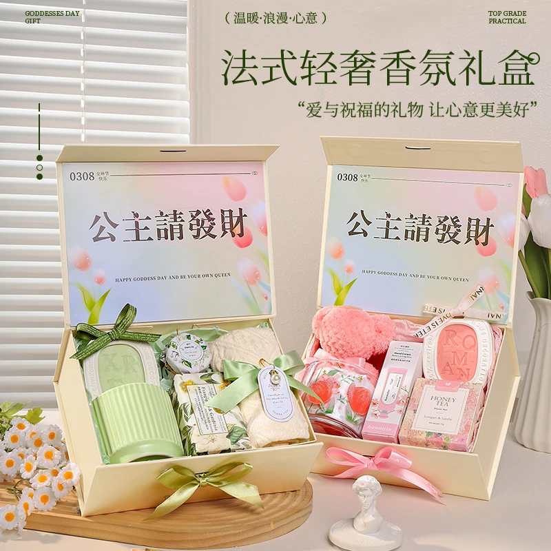 512护士节礼物公司送员工客户生日实用礼品高档结婚女伴娘伴手礼