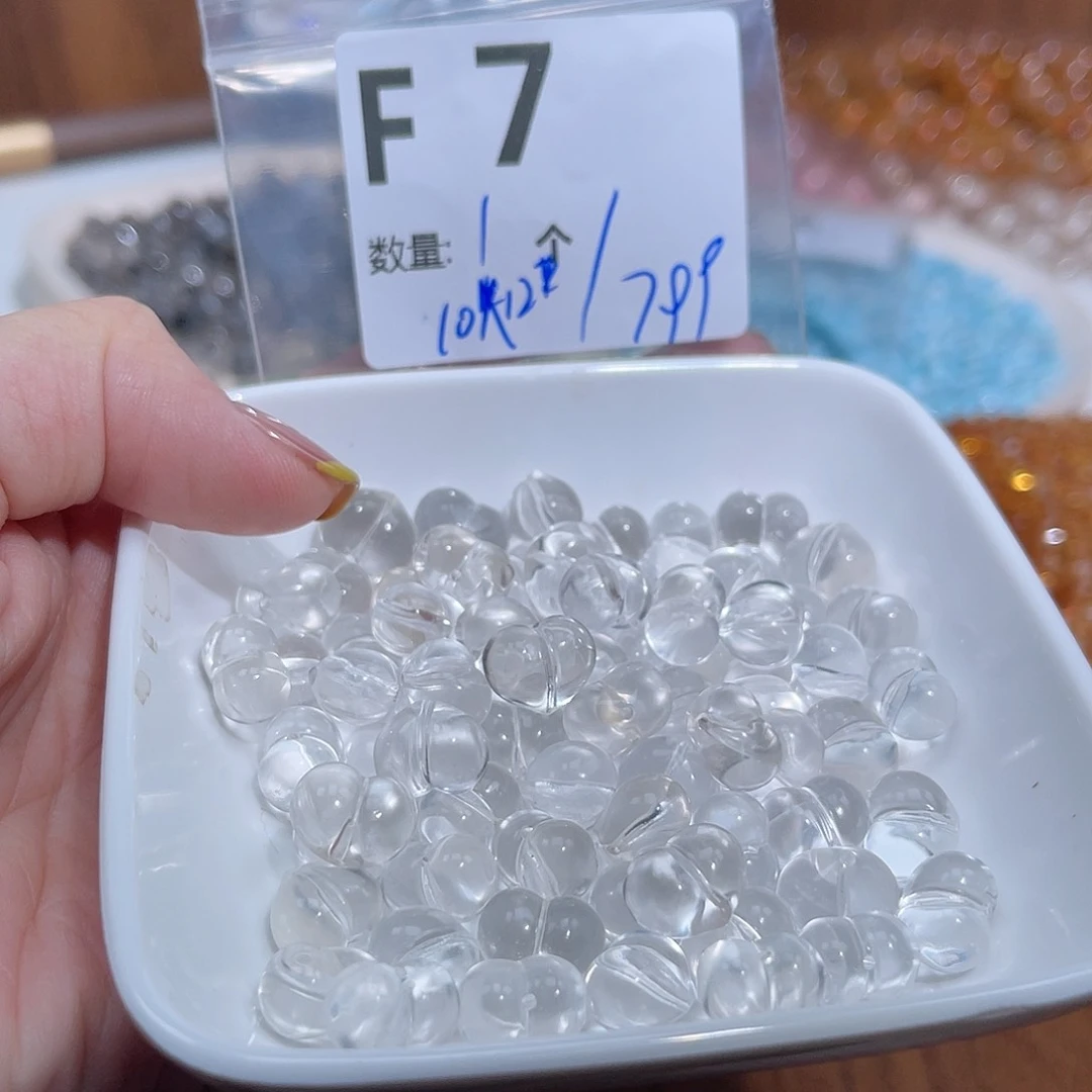 水晶珠宝半成品未镶嵌F7。