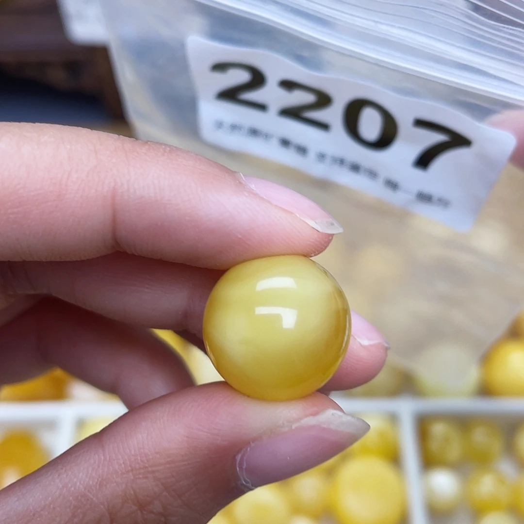 蜜蜡未镶嵌珠宝奇石粉15.9