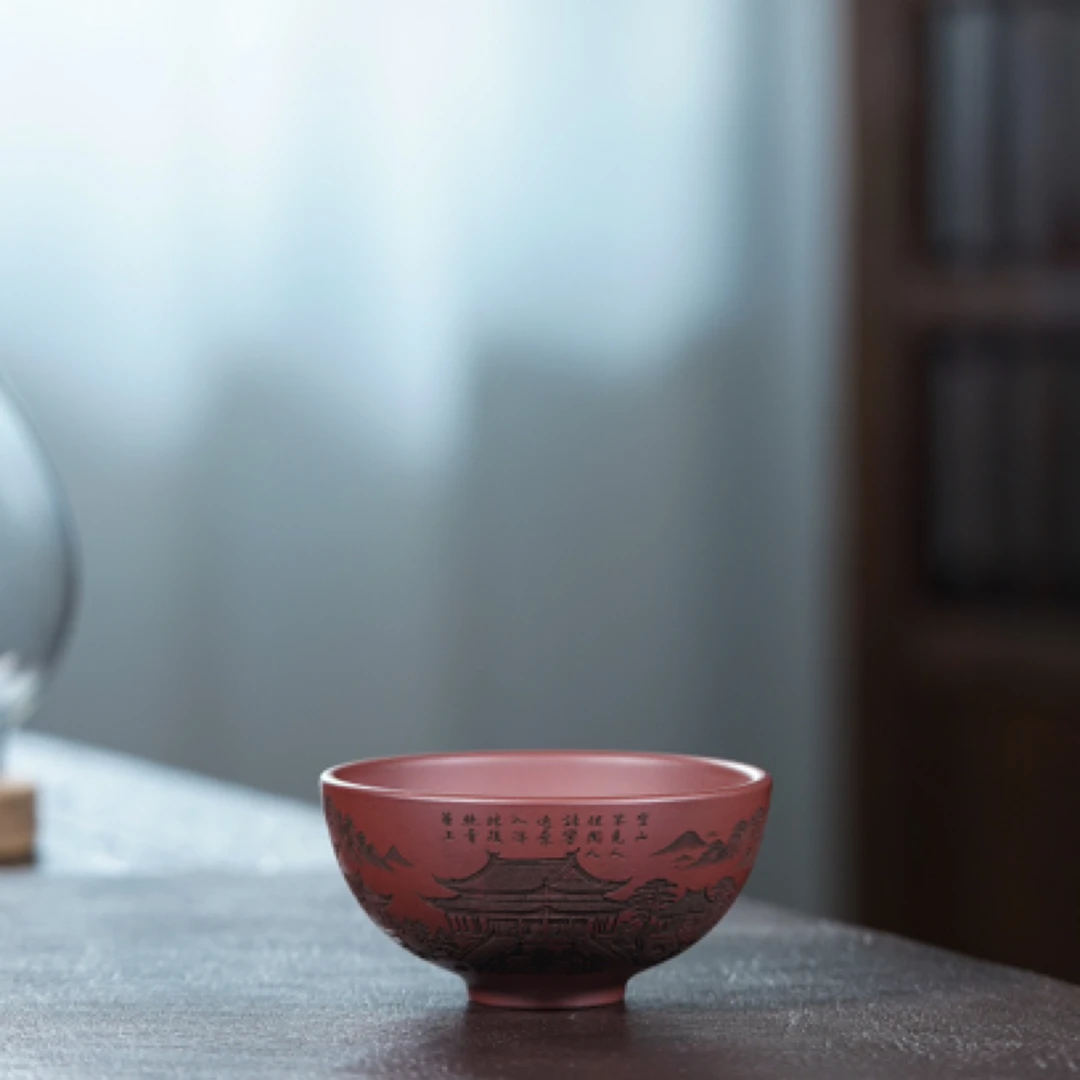 高端主人杯 紫泥 140cc