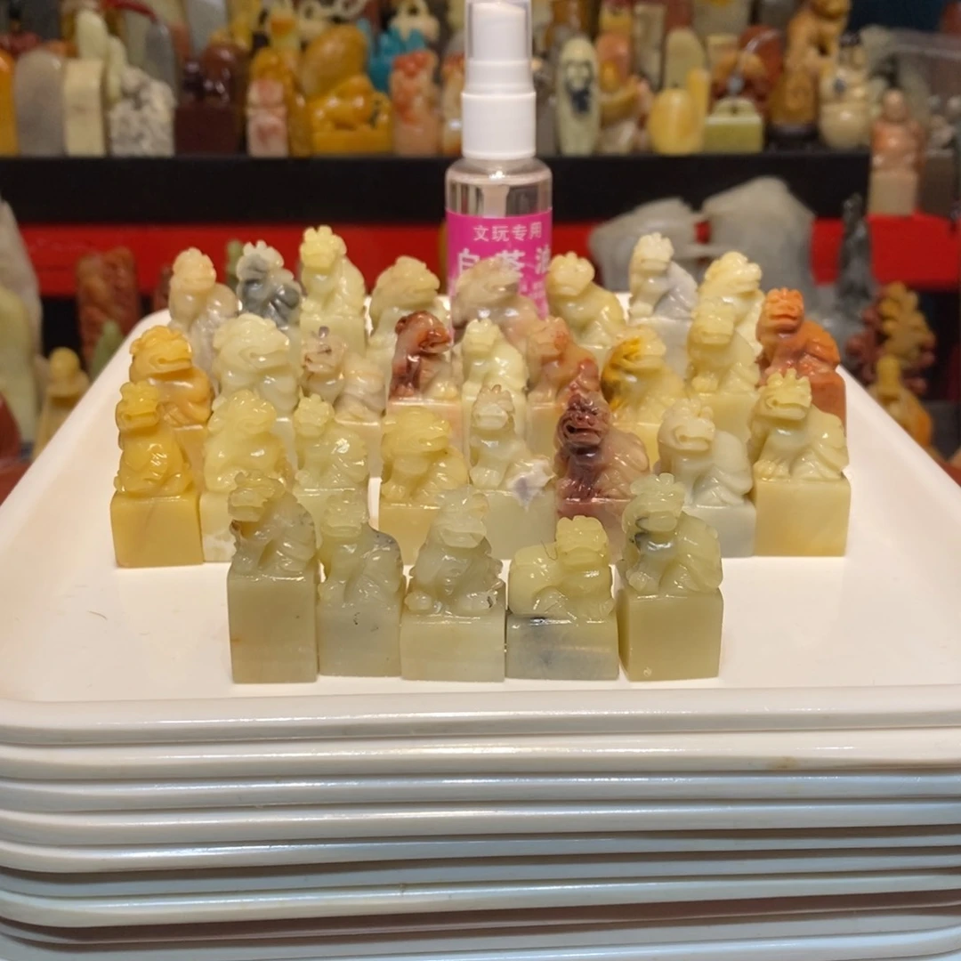 石材杨*钦寿山石印章30个