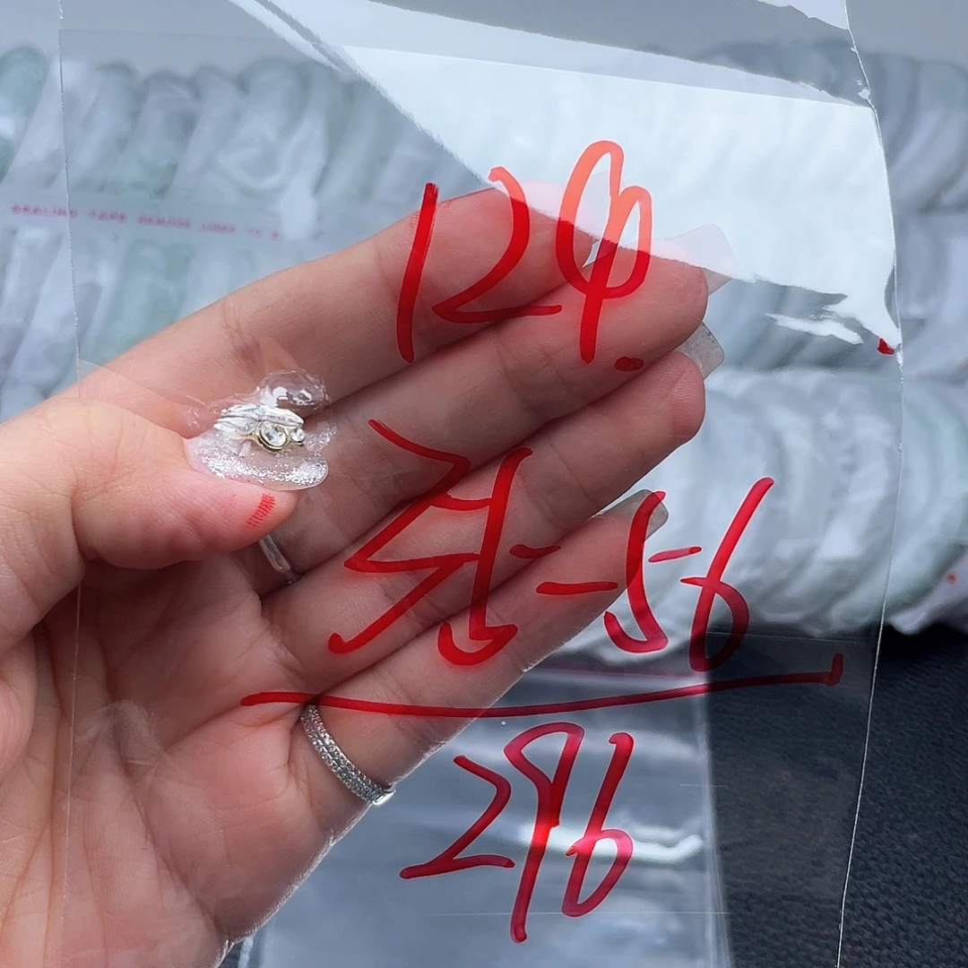 非金属无直播间124