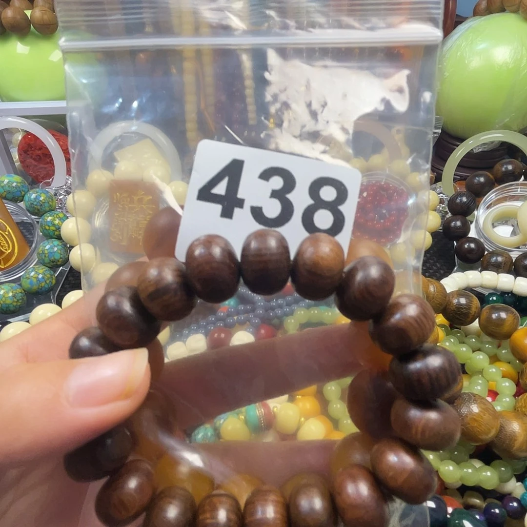 大果紫檀（缅甸花梨）438