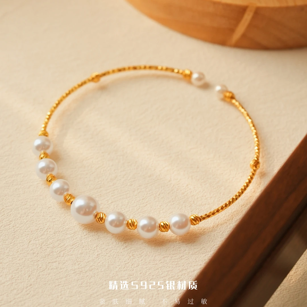 丽沁 925银手链 气质超闪镭射珠珠手镯轻奢百搭高级感弹力手环