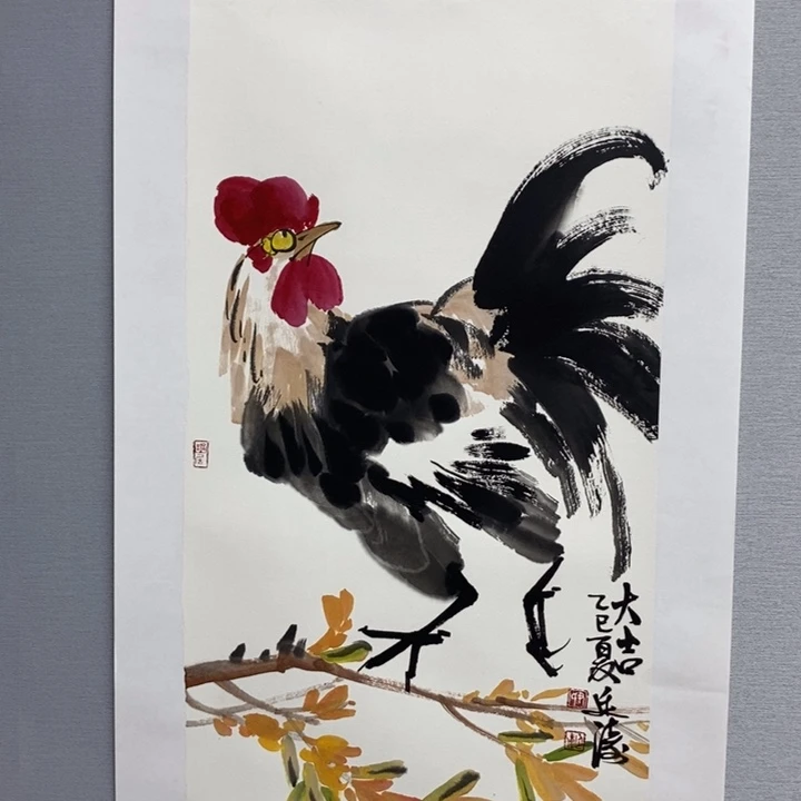 国画亲笔手绘原创