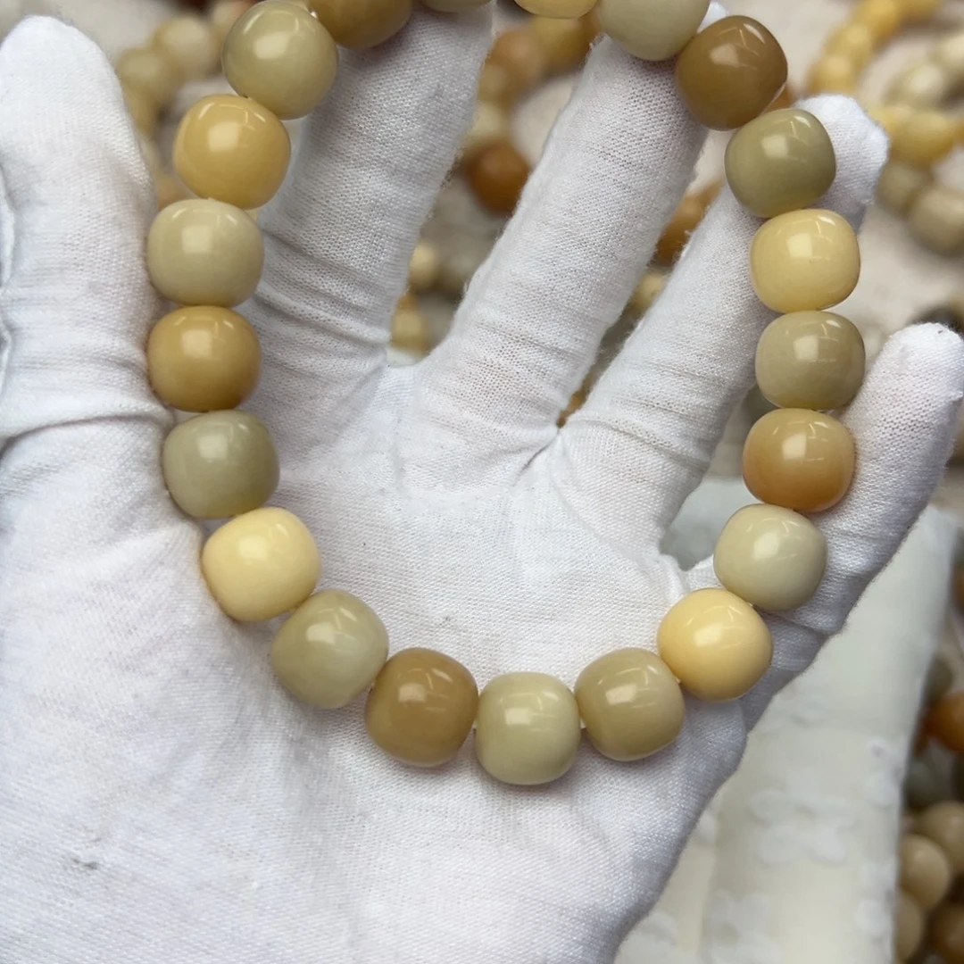 菩提根/象牙果吊坠13干磨奶咖658