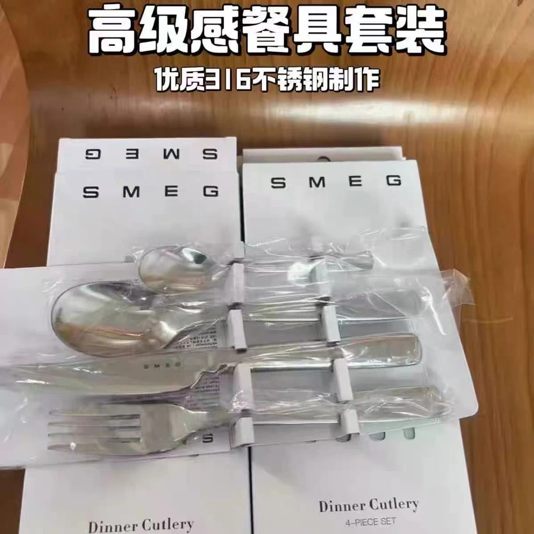 西餐刀叉盘子套装家用316不锈钢欧式高档切牛排刀叉勺