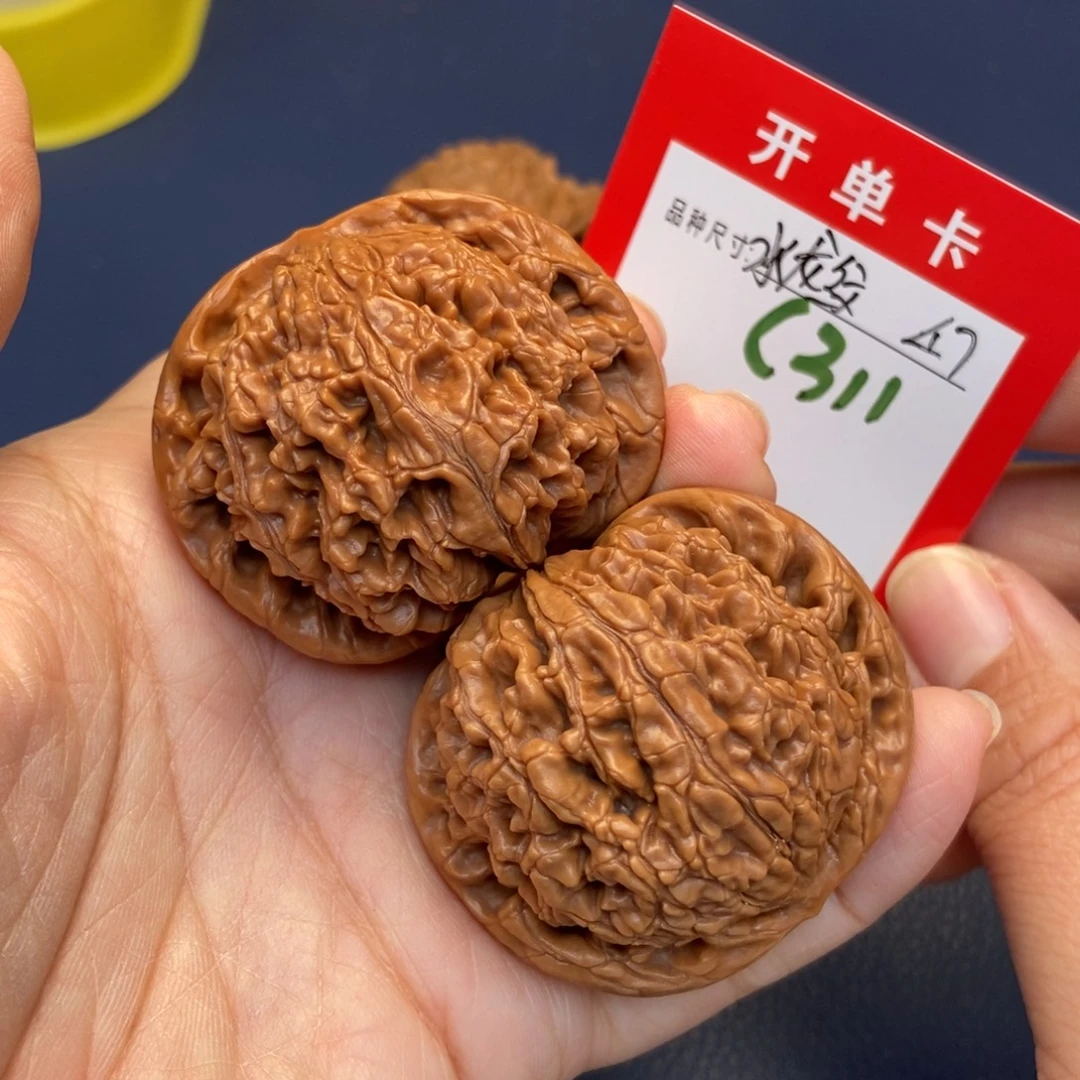 吊坠文玩核桃文玩核桃