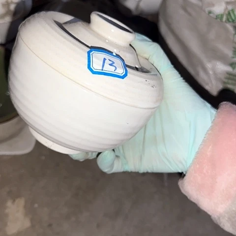 瓷片国营厂库存13