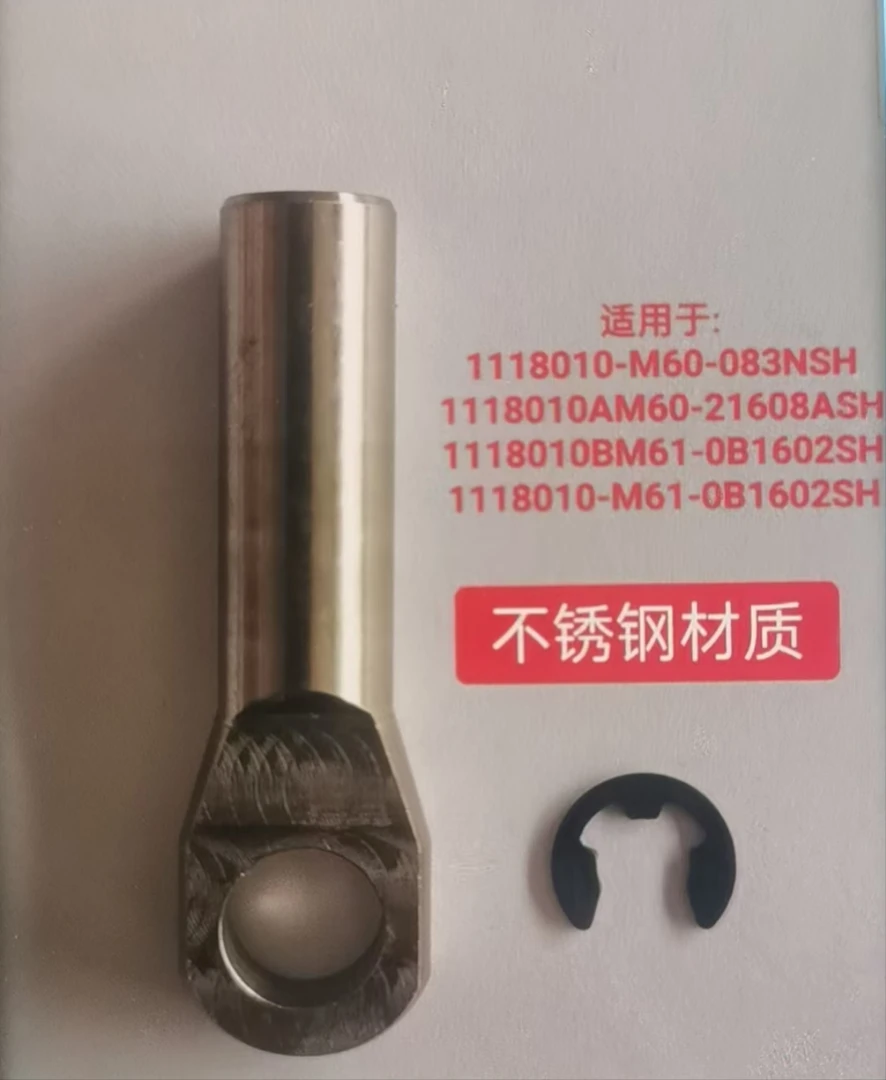 原厂配套增压机旁通阀 阀头