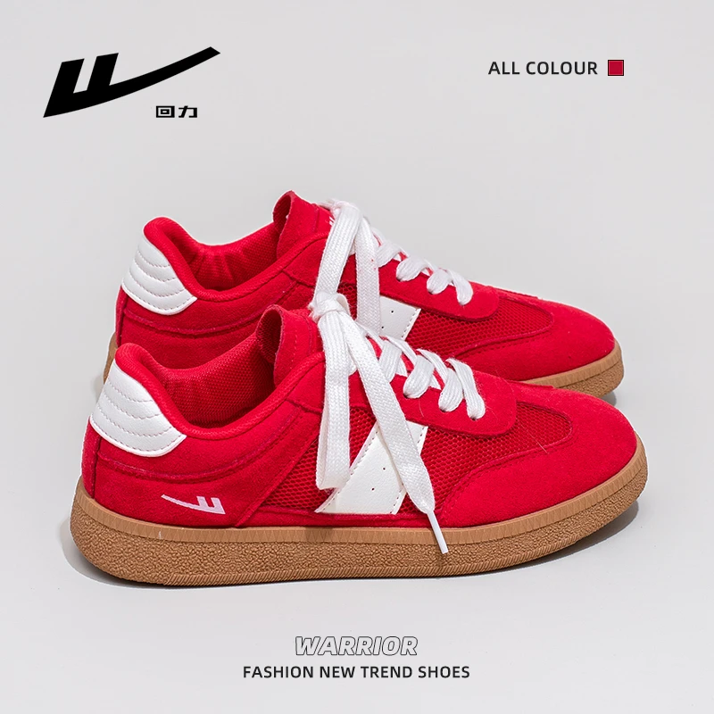 回力防滑德训鞋女2025新款爆款复古软底透气百搭休闲运动板鞋子女