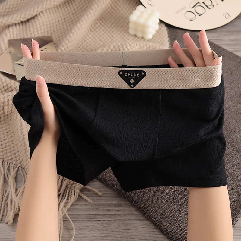 简约舒适男士内裤男款平角裤裤头透气大码男生裤衩青年底裤四角裤