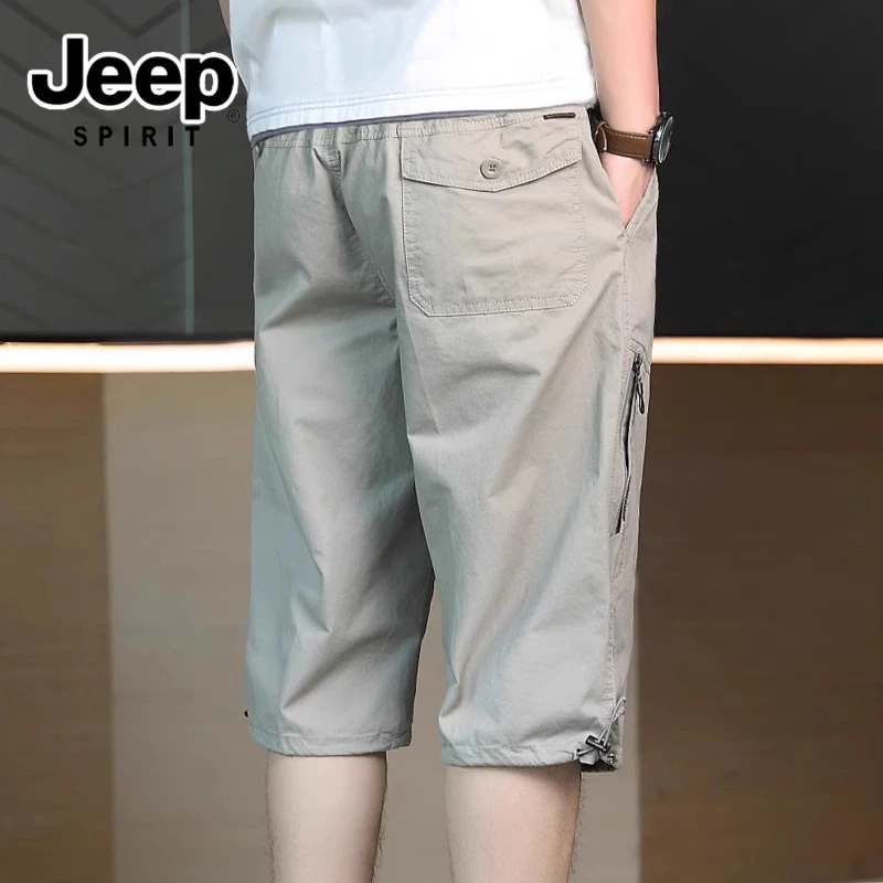 JEEPSPIRIT吉普夏季新款男士休闲工装短裤宽松设计感抽绳七分裤子