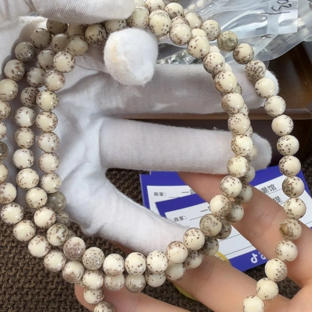 星月菩提吊坠长串120 8圆