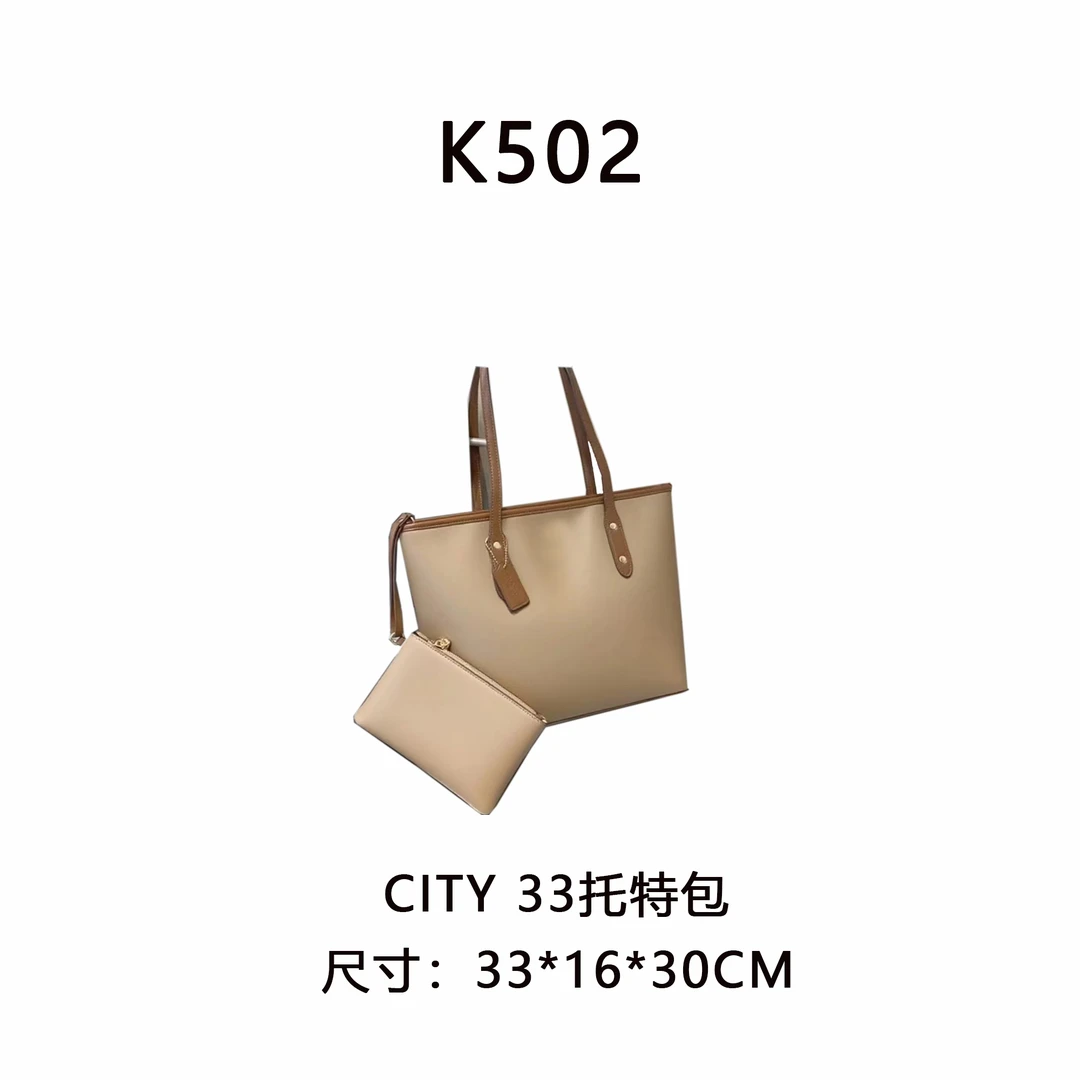 【K502深色】按编号拍 无视主图（尺寸34*16*30CM）新款深色老花女
