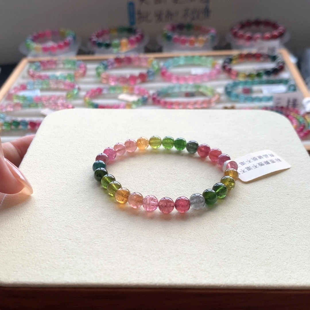 手链未镶嵌碧玺特价不退换