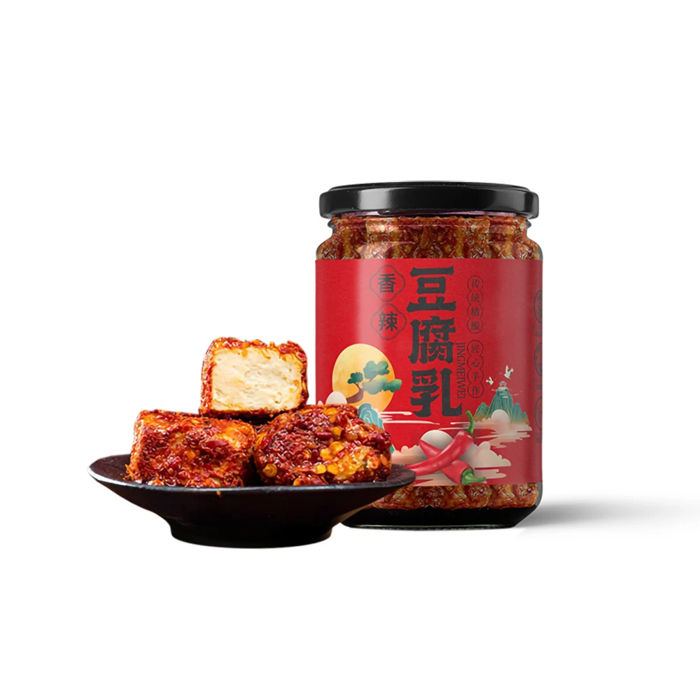香辣味豆腐乳