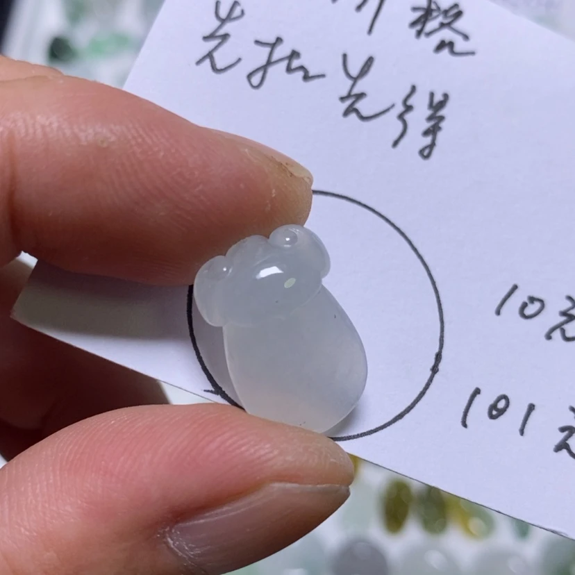 【闪购商品】吊坠(不含链)未镶嵌翡翠