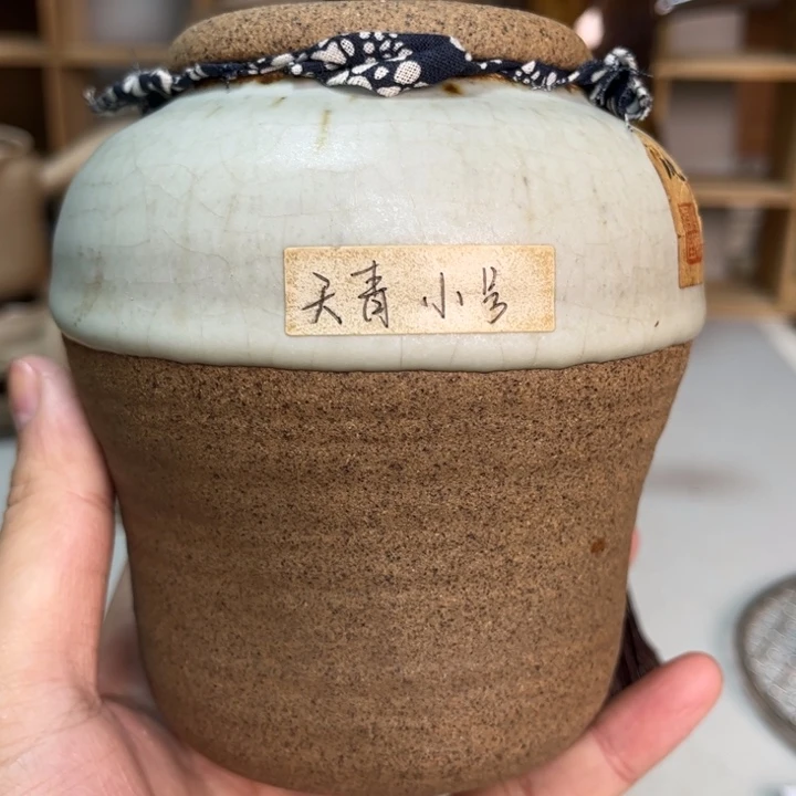 壶老段烧陶瓷茶器
