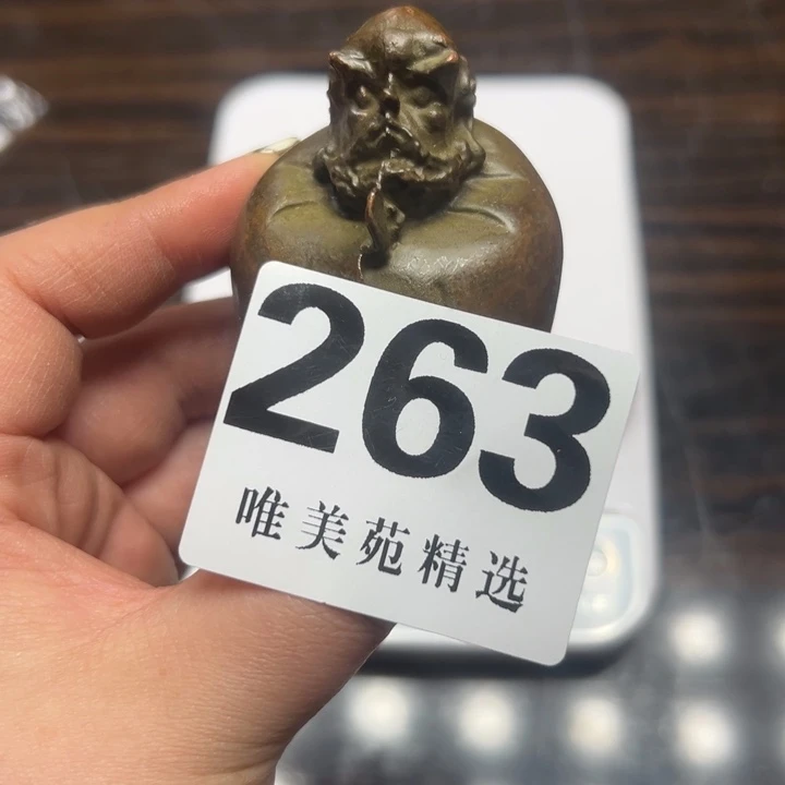 精品瓷器精品系列