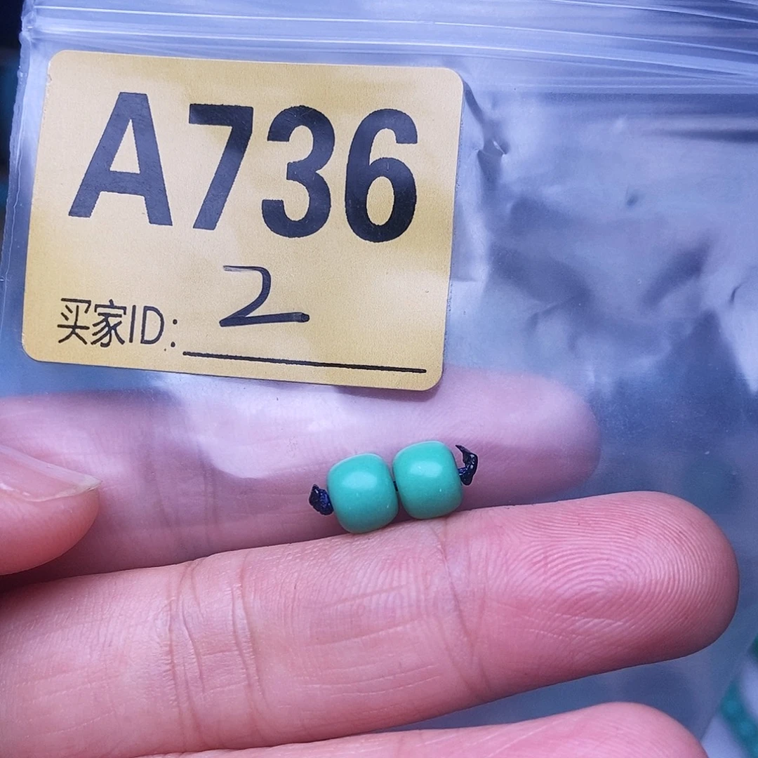 绿石头十堰特色手工古风配饰空竹十堰特色散珠