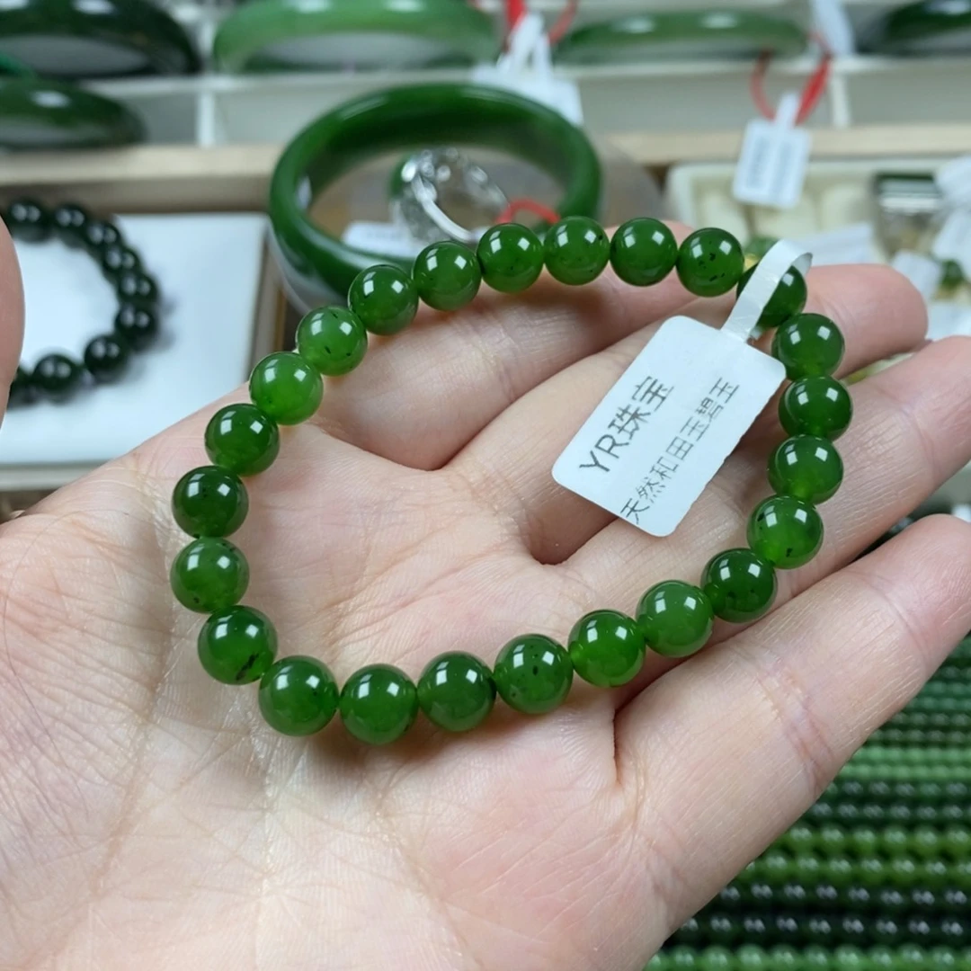 和田玉（碧玉）手串未镶嵌