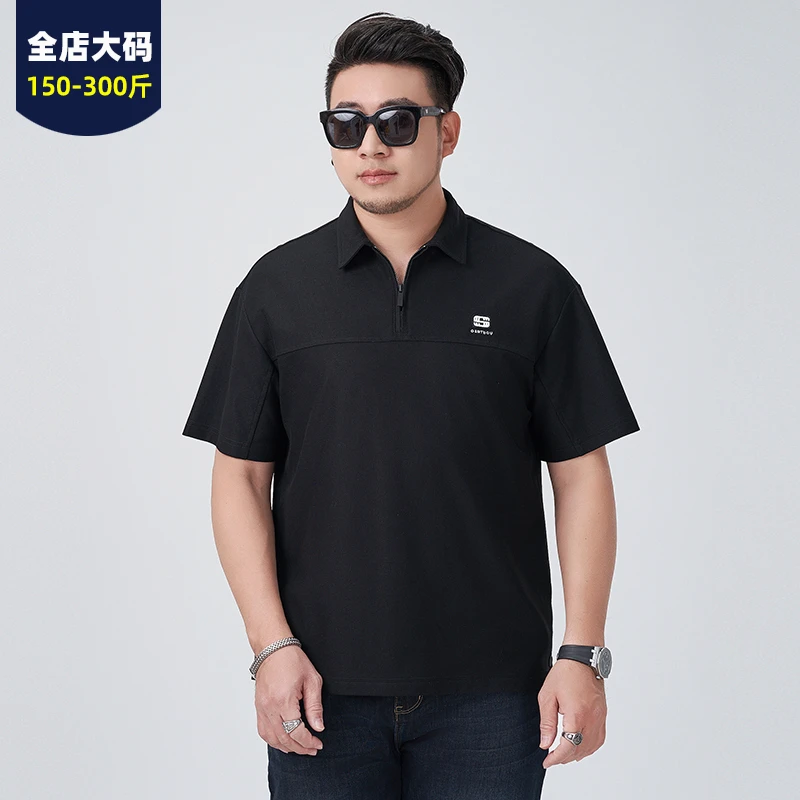 大码男商务休闲半开拉链polo衫简约百搭翻领短袖t恤胖人透气上衣