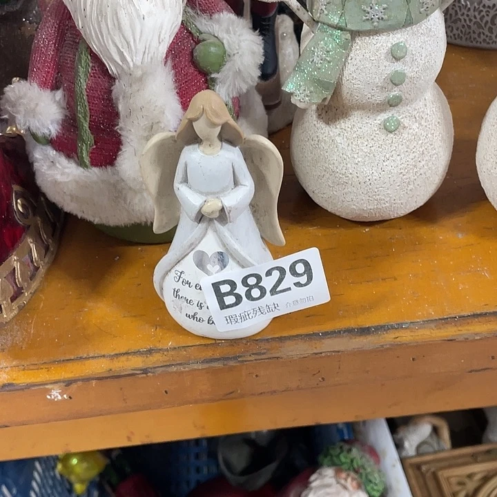 静***心摆件孤品老货微瑕瓷