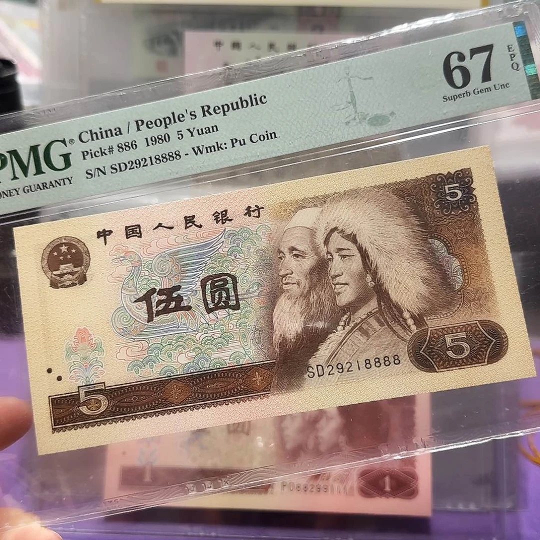 纸29218888。。。。朦胧号狮子号