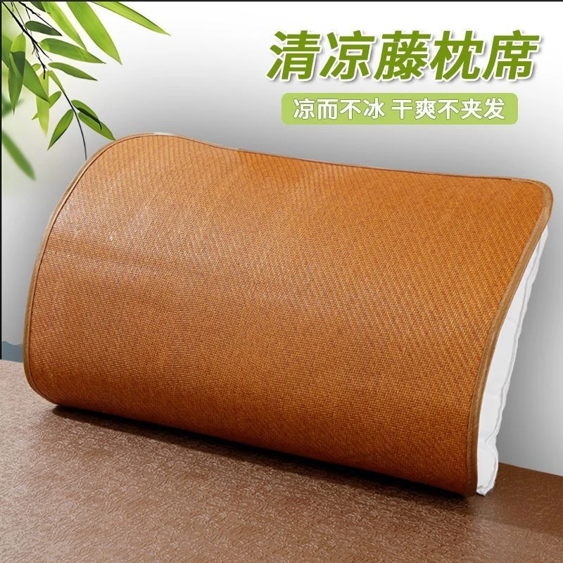 夏季藤枕头片冰丝底双面可用枕头片枕席