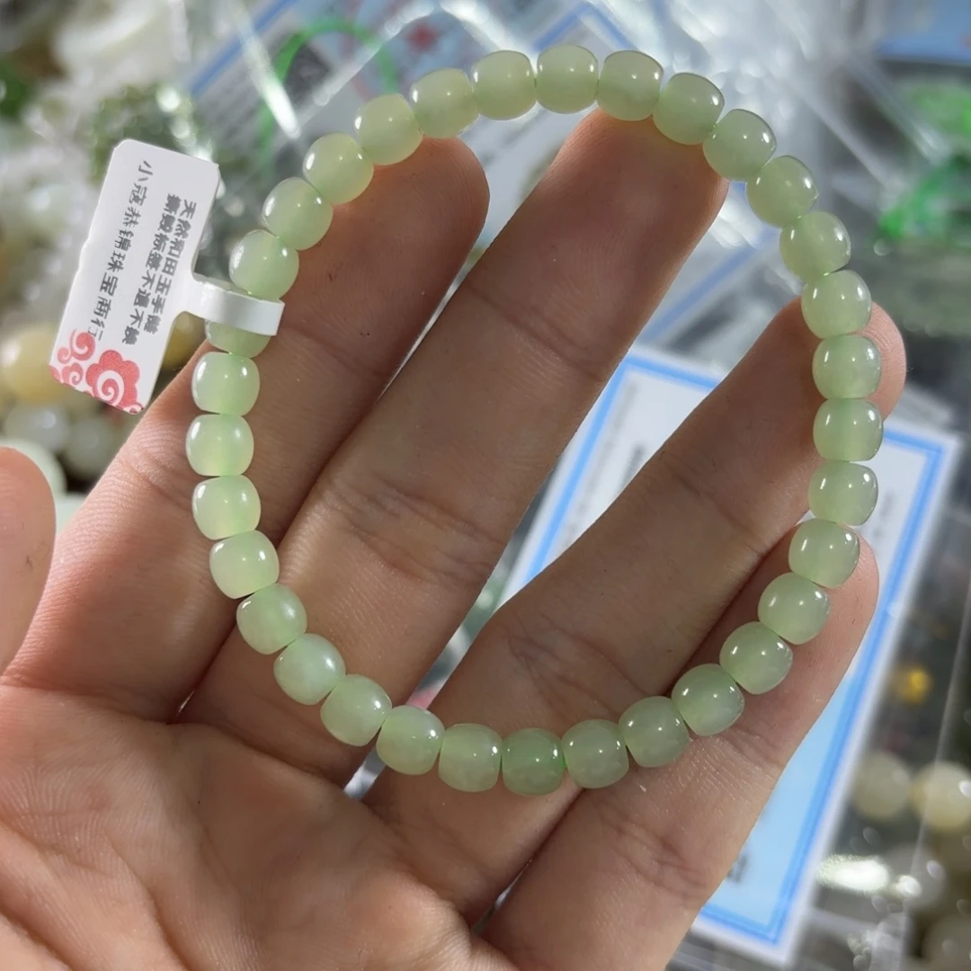 未镶嵌手链和田玉212