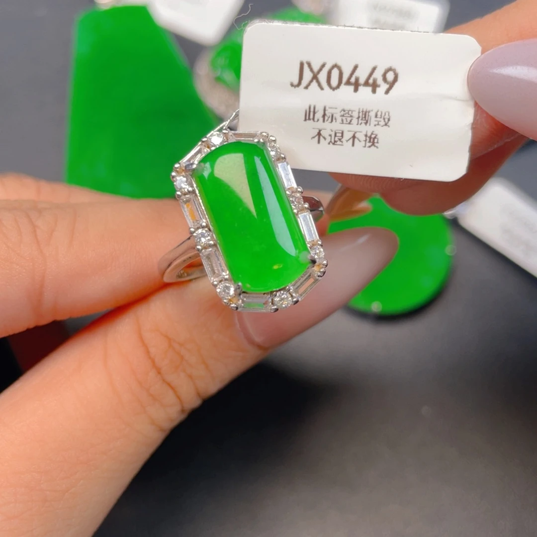 【闪购商品】颈饰银S925镶嵌翡翠翡翠