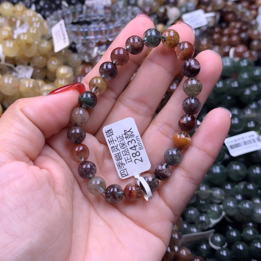 未镶嵌手链水晶111111111