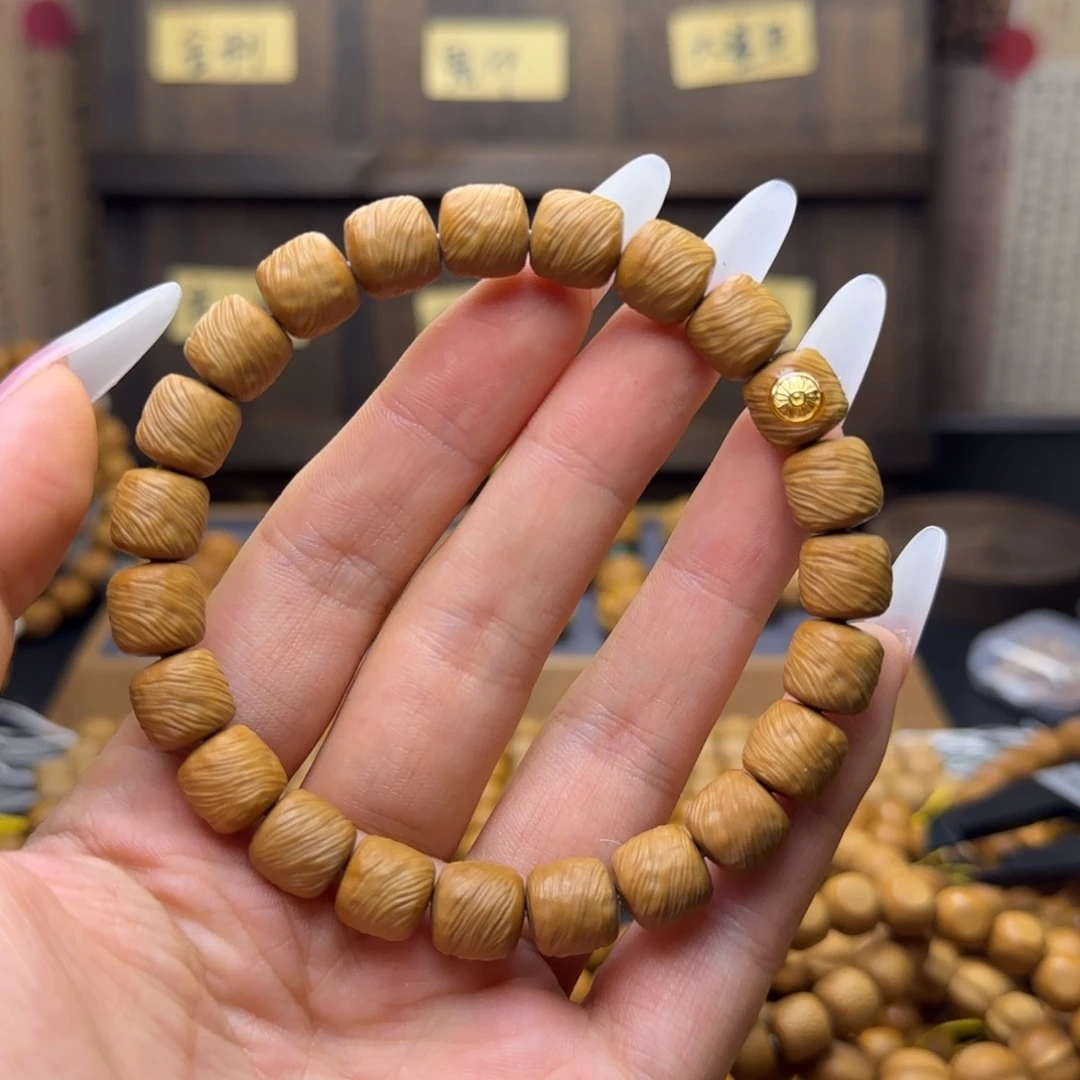 道珠鬼印全品无暇