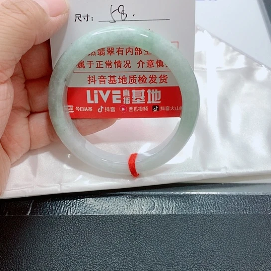 翡翠手镯未镶嵌✨****姐手镯