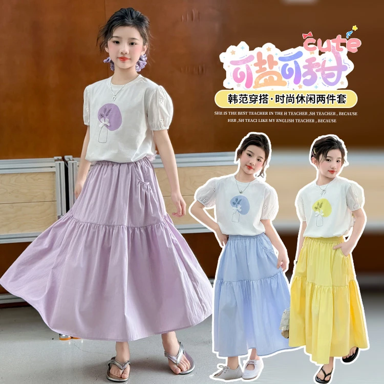 女童夏季纯色学院风韩版中大童女孩时尚夏装中长款淑女裙套装儿童