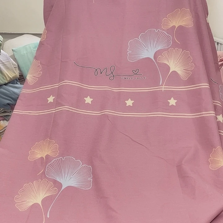 莫代尔纤维长绒棉粉色银杏叶5米