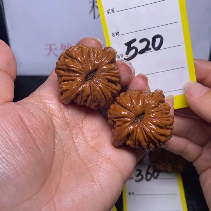 文玩核桃吊坠520/39四座楼