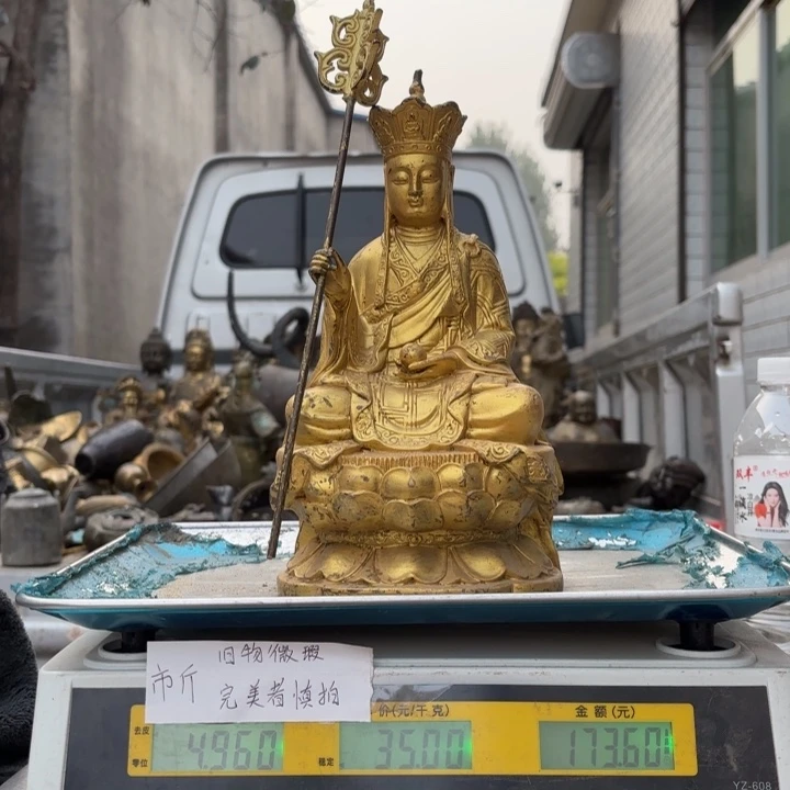 763 铜器物品理性消费