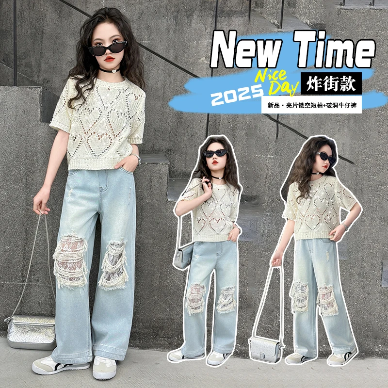 2025新款短袖薄款毛衣两件套女童夏季爱心镂空短袖毛衣牛仔裤套装