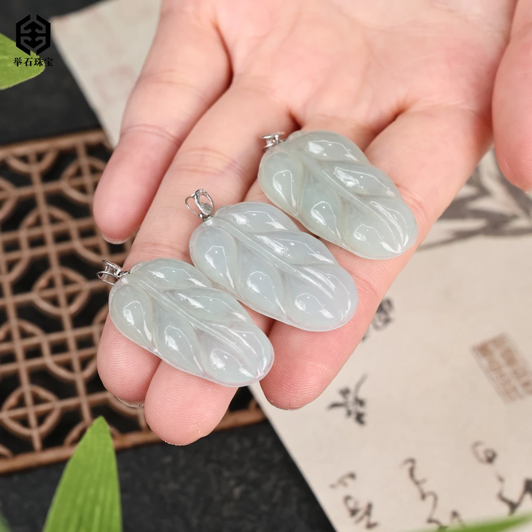 【举石珠宝】T0219-512-198翡翠吊坠18K（一件/多样性发）M