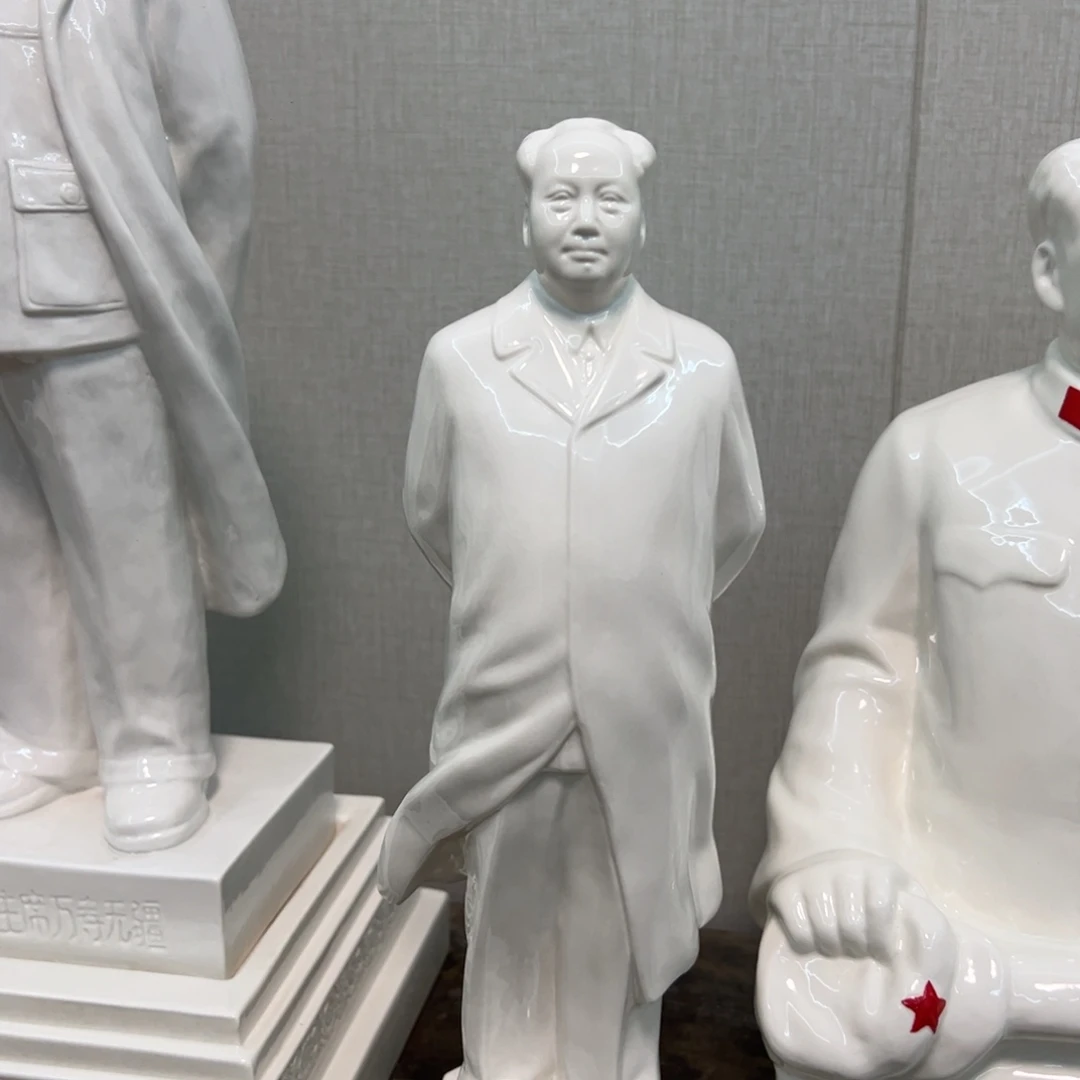 瓷片瓷片制作工艺等方面