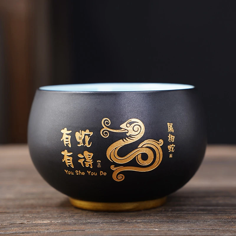十二生肖蛇年紫砂茶杯个人专用百家姓雕刻描金大容量主人杯泡茶杯
