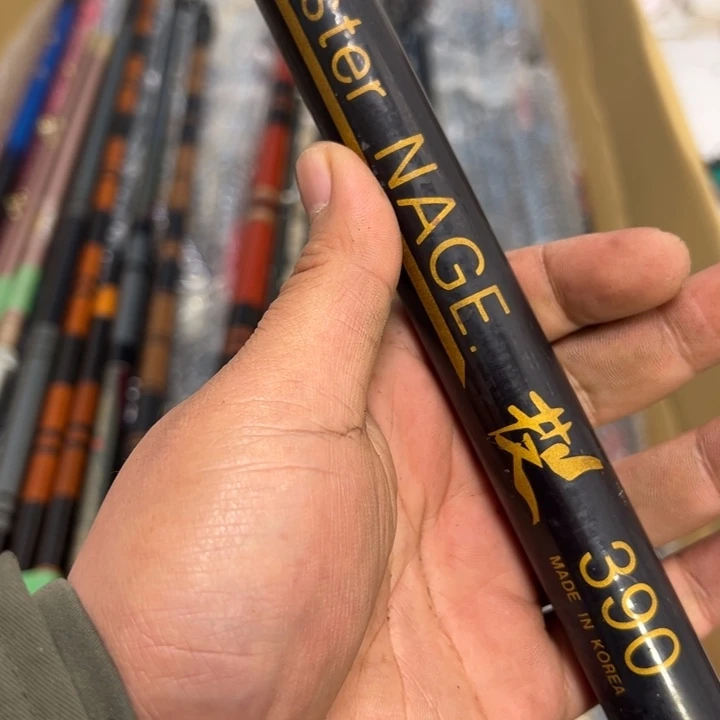 汕***子铝合金大禹渔具闪购链接